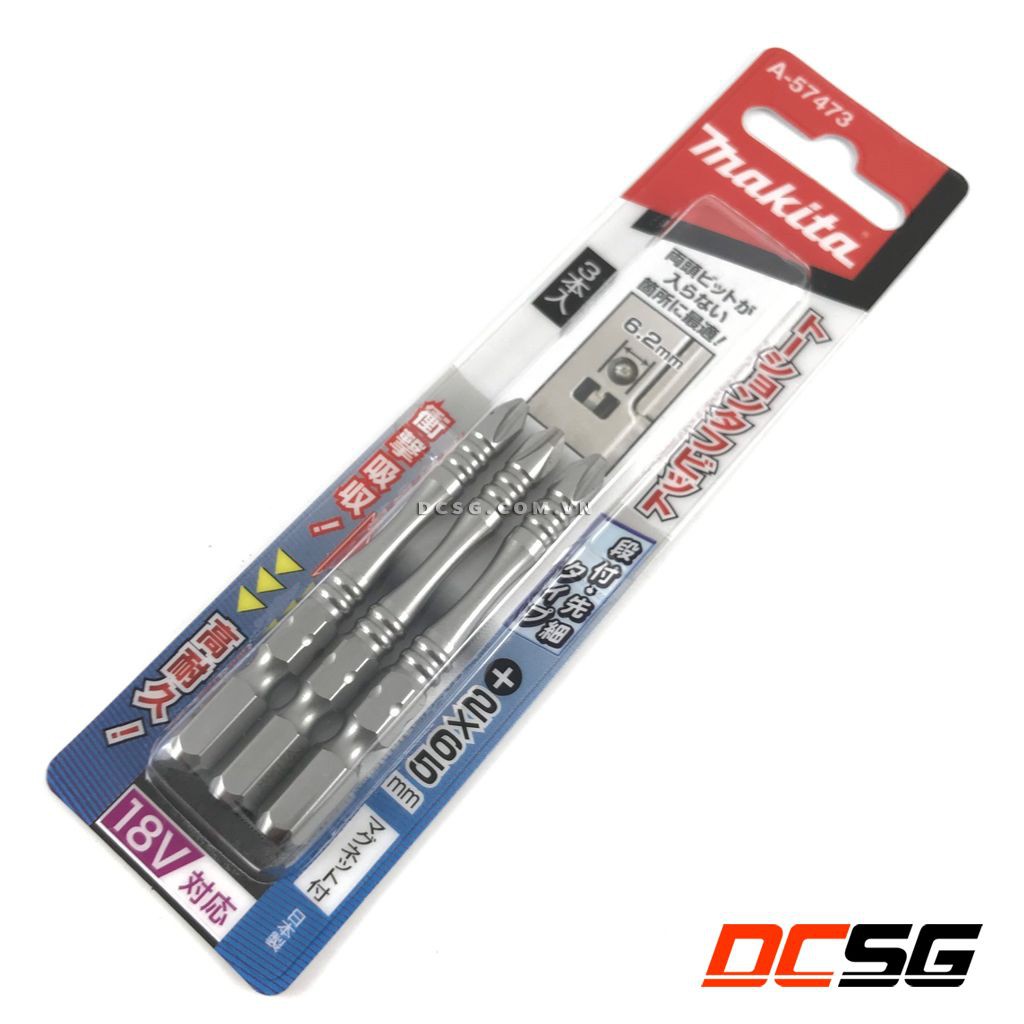 Mũi vít bake PH2x65mm Makita A-57473 (01 mũi) | DCSG