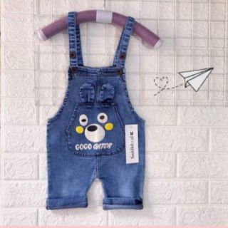 Combo 2 yếm bò cho bé