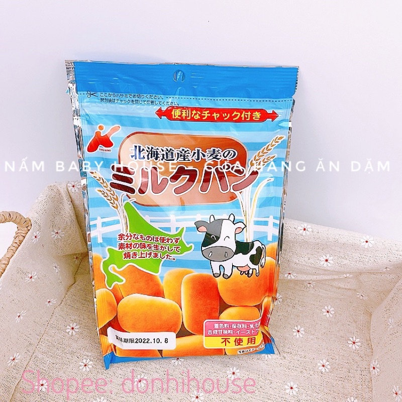 Date 3/2024 Bánh mì tươi Nhật Bản dành cho bé ăn dặm 45g vị sữa, rau củ, lúa mạch