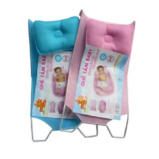 Ghế lưới tắm cho bé