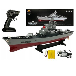 Mô hình tàu sân bay Heng tai HT-3826B điều khiển từ xa RC HT3826B mô hình tàu quân sự HT-3826 tàu chiến đấu HT3826