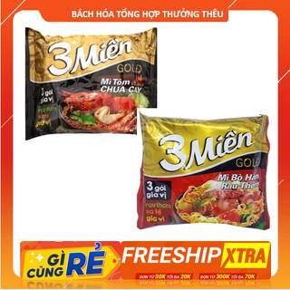 Combo 5 gói mì 3 miền 75g vị tôm chua cay/bò hầm rau thơm