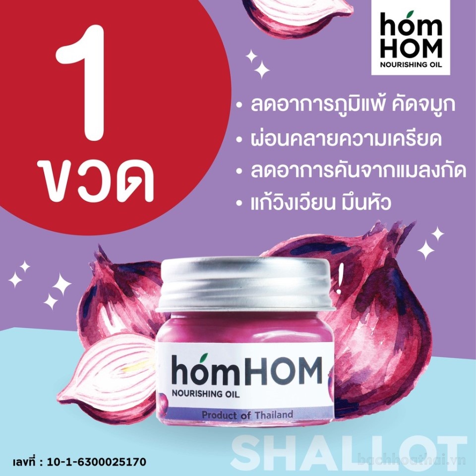 Dầu cù là thông mũi v... xoaņg homHOM Nourishing oil Thái Lan