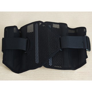 Đai cột sống lưng cao cấp Bonbone Pro Hard Slim
