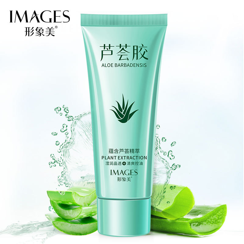 Aloe Vera Gel Dưỡng Ẩm Dưỡng Ẩm Nuôi Dưỡng Dưỡng Ẩm Thu Nhỏ Lỗ Chân Lông, Làm Sáng Da Chăm Sóc Da