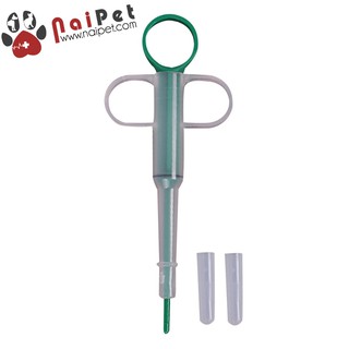 Dụng Cụ Bơm Thuốc Và Thức Ăn Cho Thú Cưng Feeding Kit