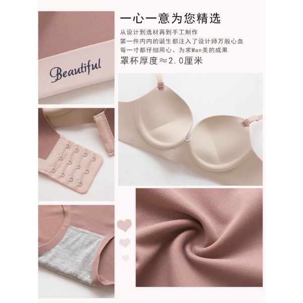 Áo Lót Đúc Su Không Gọng Thông Hơi Mút  Kép mã 565