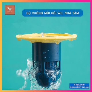 [Bịt phễu thu sàn chặn mùi hôi cống] Bộ nắp phễu thoát sàn ngăn côn trùng khử mùi đường thoát nước