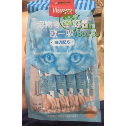 Súp thưởng Wanpy 5 thanh các vị