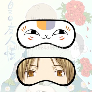 Bịt mắt ngủ Mặt nạ mắt anime Natsume Yujinchou Hữu Nhân Sổ