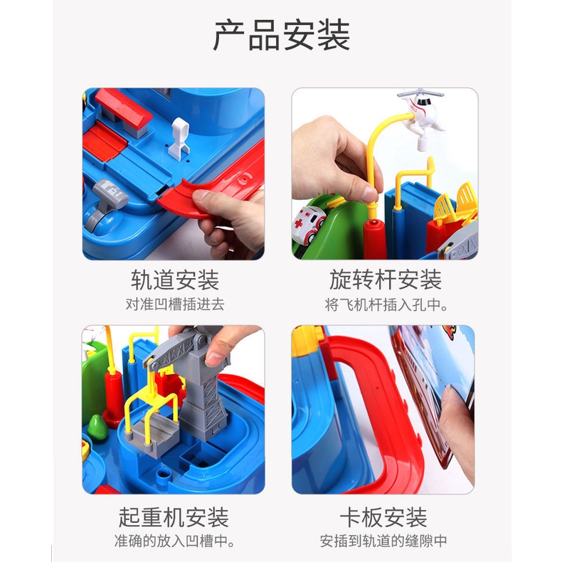 Bộ Đồ Chơi Xe Hơi Cảnh Sát Vui Nhộn Dành Cho Bé 1-6 Tuổi