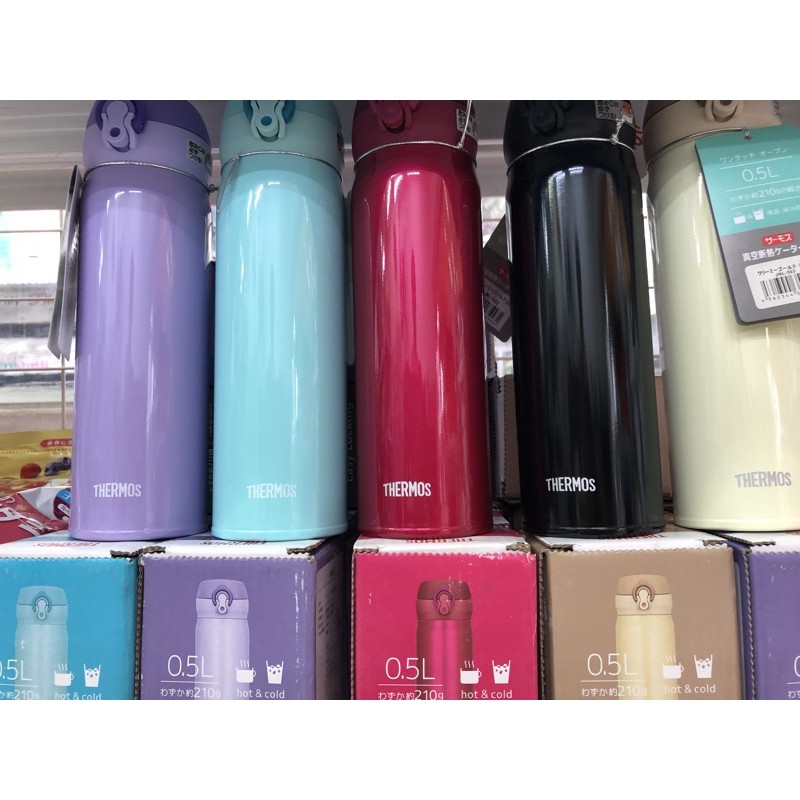 Bình giữ nhiệt Thermos - Hàng chuẩn Japan