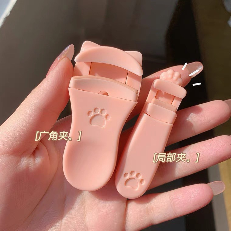 Dụng Cụ Uốn Cong Lông Mi Tự Nhiên Thiết Kế Hình Chân Mèo Nhỏ Gọn Tiện Dụng Cho Người Mới Bắt Đầu