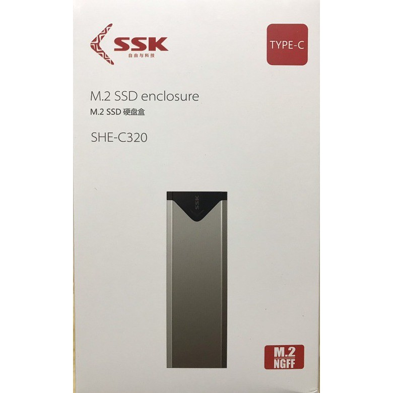 Hộp đựng ổ cứng M2 SSD sata/NGFF SSK C320 Bộ chuyển ổ cứng M2 Sata NGFF thành ổ cứng ngoài kết nối cổng USB type C 3.0
