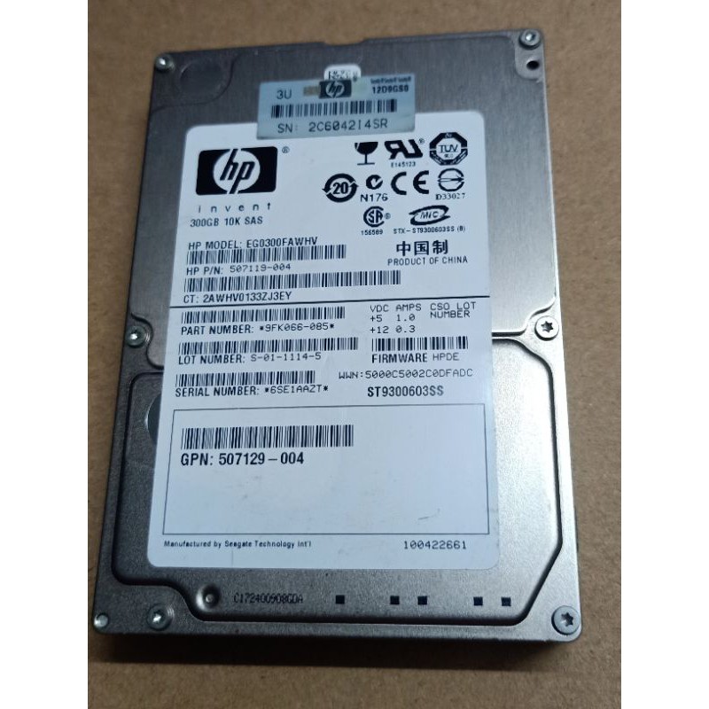 ổ cứng SAS server HP 300Gb 10K rpm