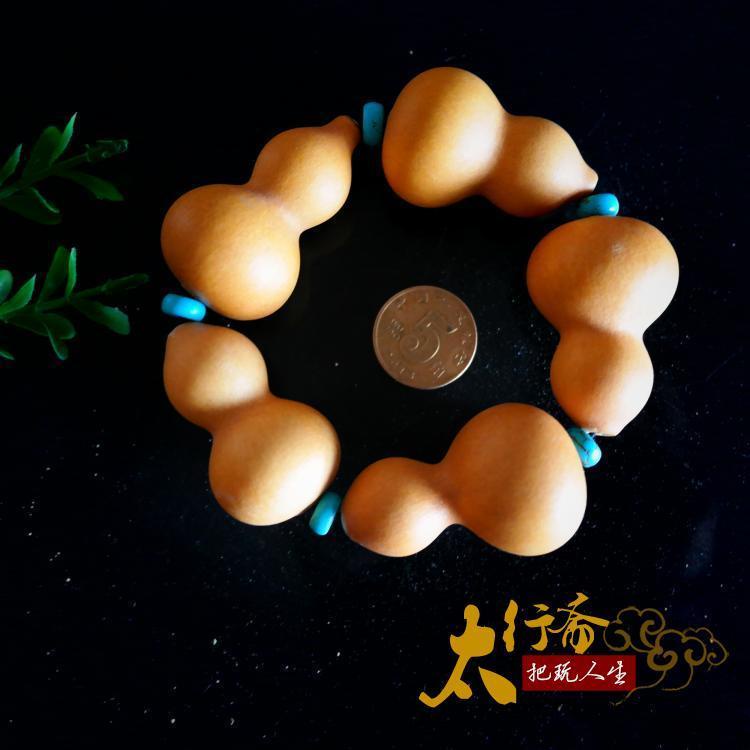 Vòng Đeo Tay / Lắc Chân / Nhẫn / Vòng Đeo Tay / Dây Chuyền Bằng Sắt Hình Quả Bầu Hồ Lô Nhỏ Xinh Tự Nhiên Kiểu Mỹ