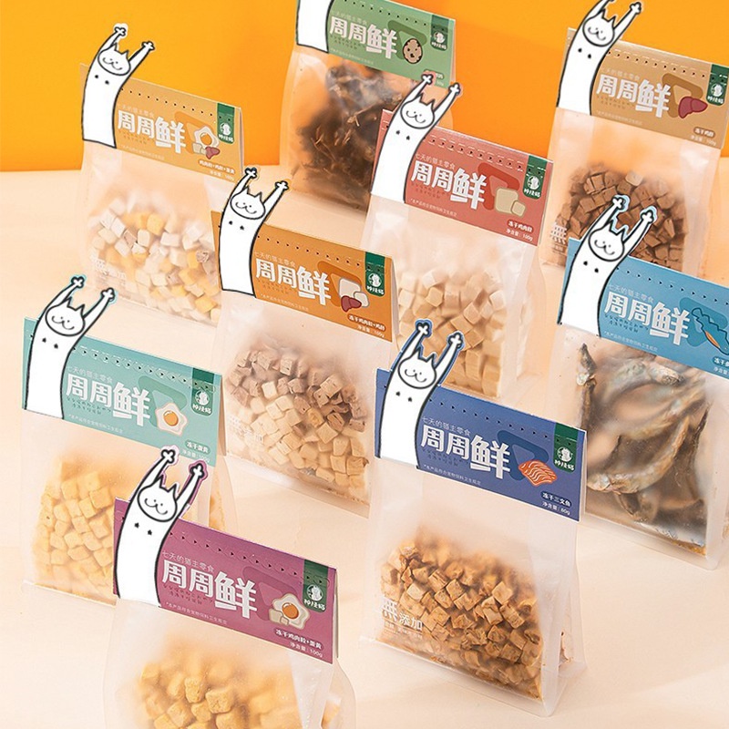 Thịt sấy khô cho chó mèo - gà sấy, gà gan trứng sấy cho chó mèo