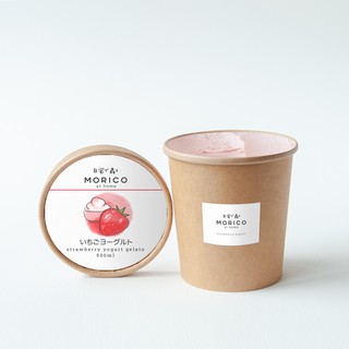 PREMIUM. Strawberry Yogurt (Kem gelato dây & yaourt)