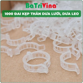 Combo 1000 cái Đai kẹp thân dưa cà giúp cố định thân cây dưa leo, dưa lưới, cà chua,.. có thể tái sử dụng nhiều lần