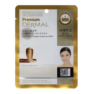 Mặt nạ dưỡng da cao cấp tinh chất Nọc Rắn - Dermal Premium Syn-Ake Collagen Essence Mask