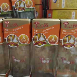 Bình sữa PPSU TO.OM 180ml/240ml ( tặng 1 núm ti chia tia) - Nhật Bản.