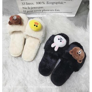Dép bông đi trong nhà hình gấu Pony và thỏ Brown