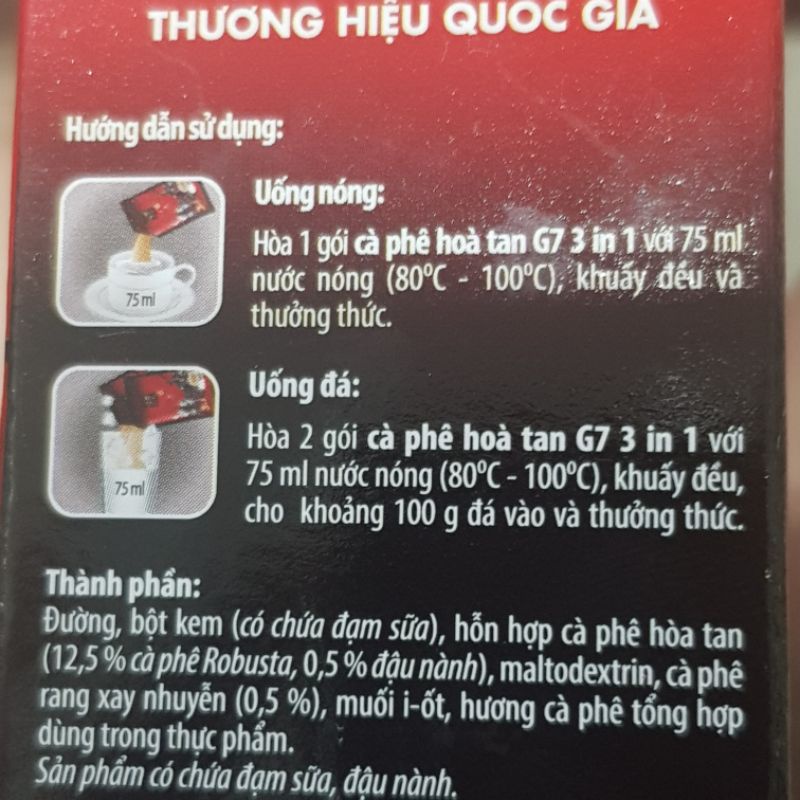 CÀ PHÊ HÒA TAN G7 TRUNG NGUYÊN 3 IN 1 HỘP 336G (21 GÓI × 16G)