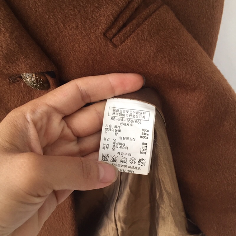 Siêu phẩm áo dạ SHeSmic Nhật mới cen