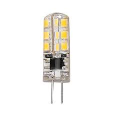 Bóng led ghim 2 chân G4 220V ánh sáng vàng dùng cho đèn thờ, đèn rọi tranh, soi gương