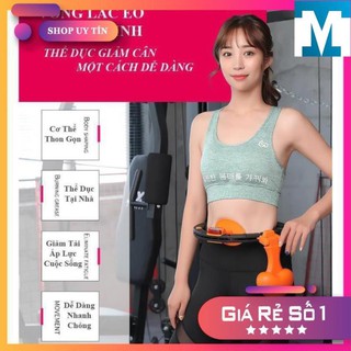 - vòng lắc eo thông minh đếm số vòng khi lắc