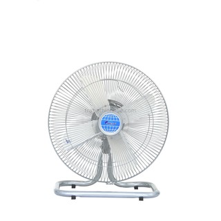 Quạt sàn cánh sắt chinghai ff9299