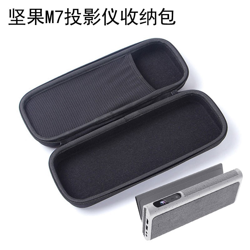 Túi Đựng Máy Chiếu Hd Tại Nhà 20 Nuts M7 | BigBuy360 - bigbuy360.vn