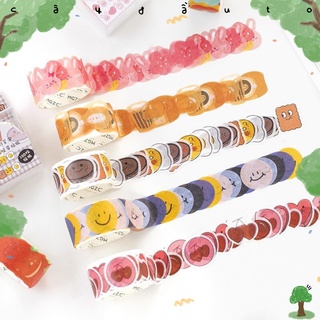 Bộ 100 Hình Dán Cảm Xúc Ngộ Nghĩnh Lovely Washi Sticker