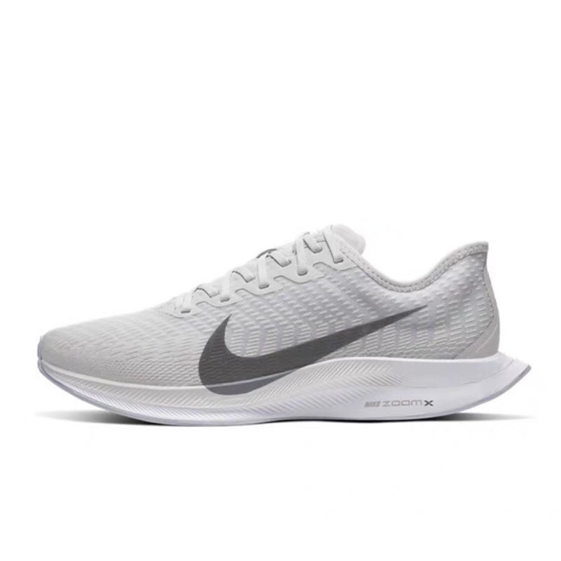 Nike - Giày Nike Zoom Pegasus Turbo 2 chính hãng - Giày Nike thể thao unisex