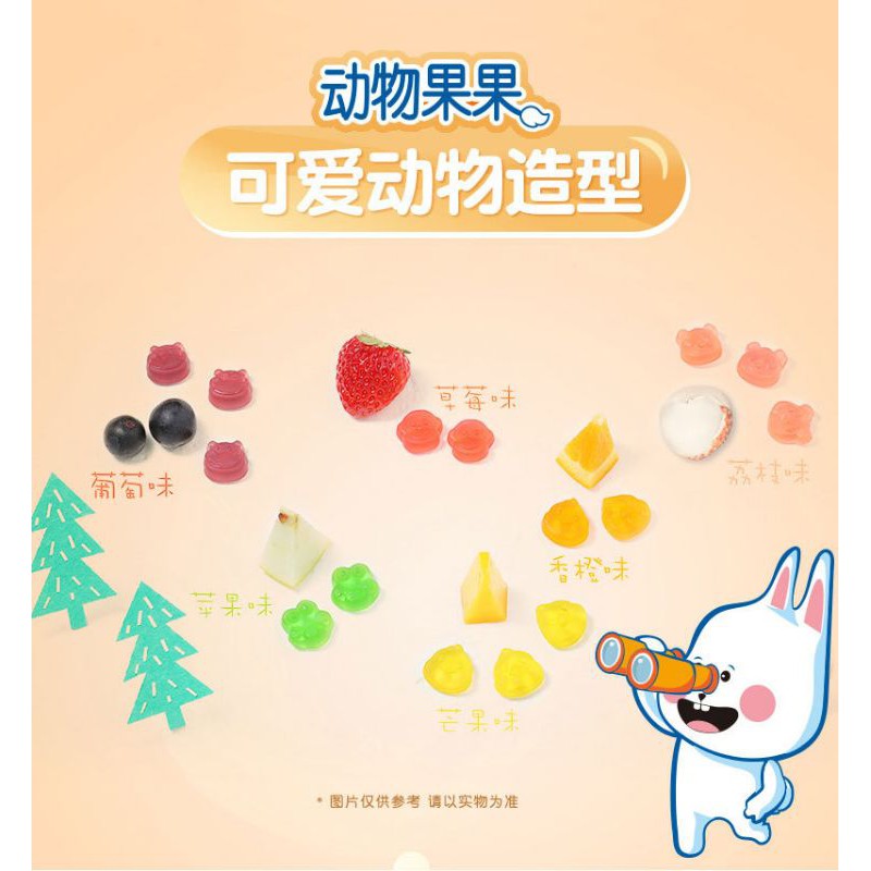 [Mã 267FMCGSALE giảm 8% đơn 500K] Kẹo dẻo chíp chíp hương vị trái cây Alpenliebe , kẹo dẻo chipchip An bê li bê 22.5g | BigBuy360 - bigbuy360.vn