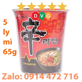 Combo 5 Mì Cốc Shin Cup NongShim Hàn Quốc 65g