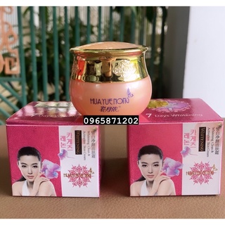 Kem dưỡng trắng da Huayuenong WHITENING Hoa anh đào cho da nám tàn nhang