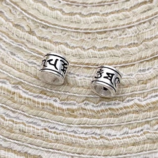 CHARM BẠC THÁI KHẮC OM MANI PADME HUM