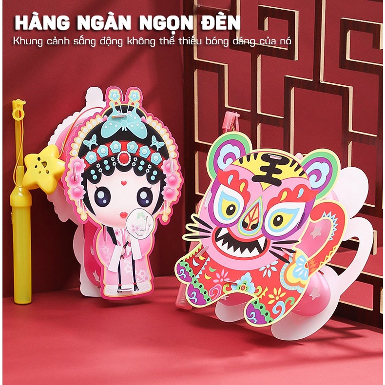 Đèn Lồng Trung Thu Hình Động Vật Đáng Yêu Phát Sáng Cho Bé  HOMESTORE