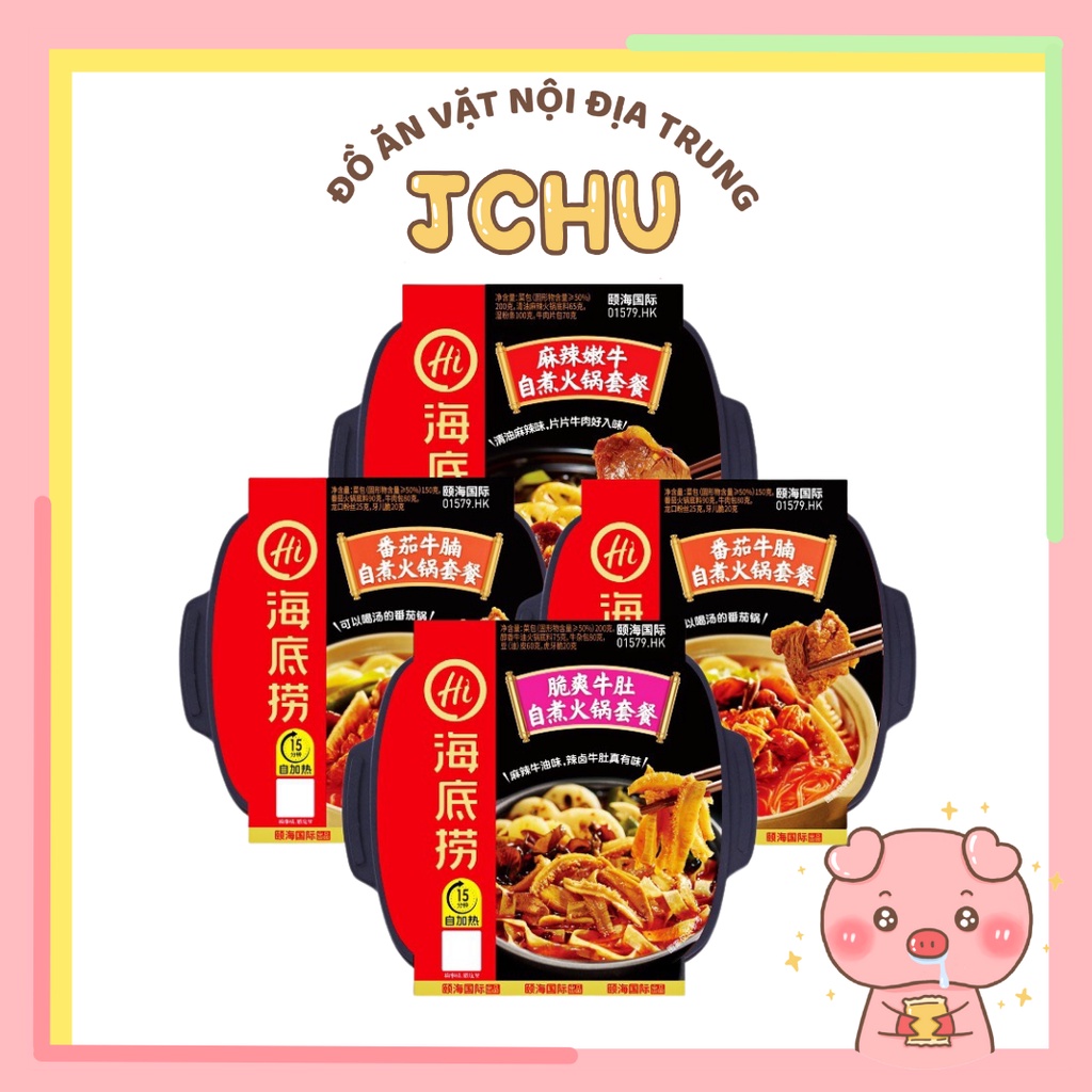 Lẩu tự sôi Haidilao