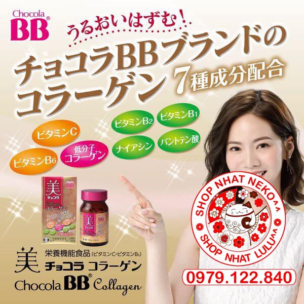 Hộp đựng 120 Viên Làm Đẹp Da, Xóa Vết Thâm BB Chocola Collagen Nhật bản