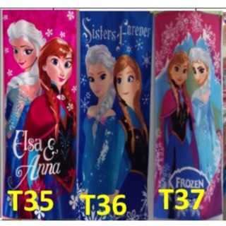 KHĂN TẮM THÁI LAN 70x140cm