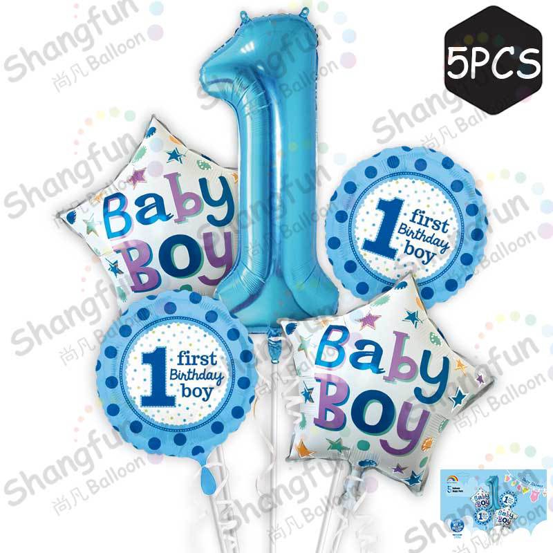 Bộ 5 Bong Bóng Trang Trí Tiệc Sinh Nhật 1 Tuổi Cho Bé
