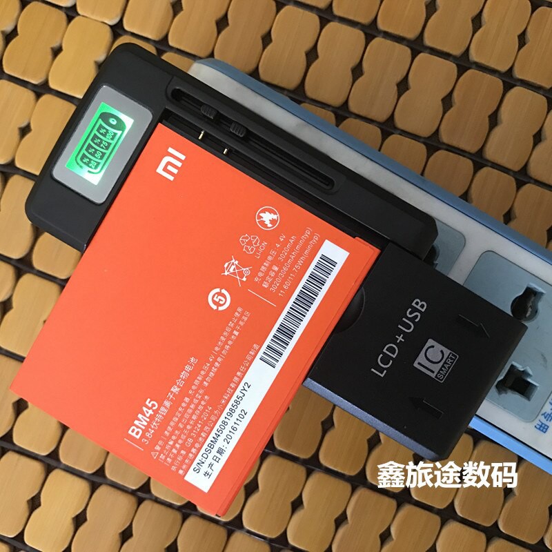 Pin zin 100% Xiaomi Redmi Note 2 BM45