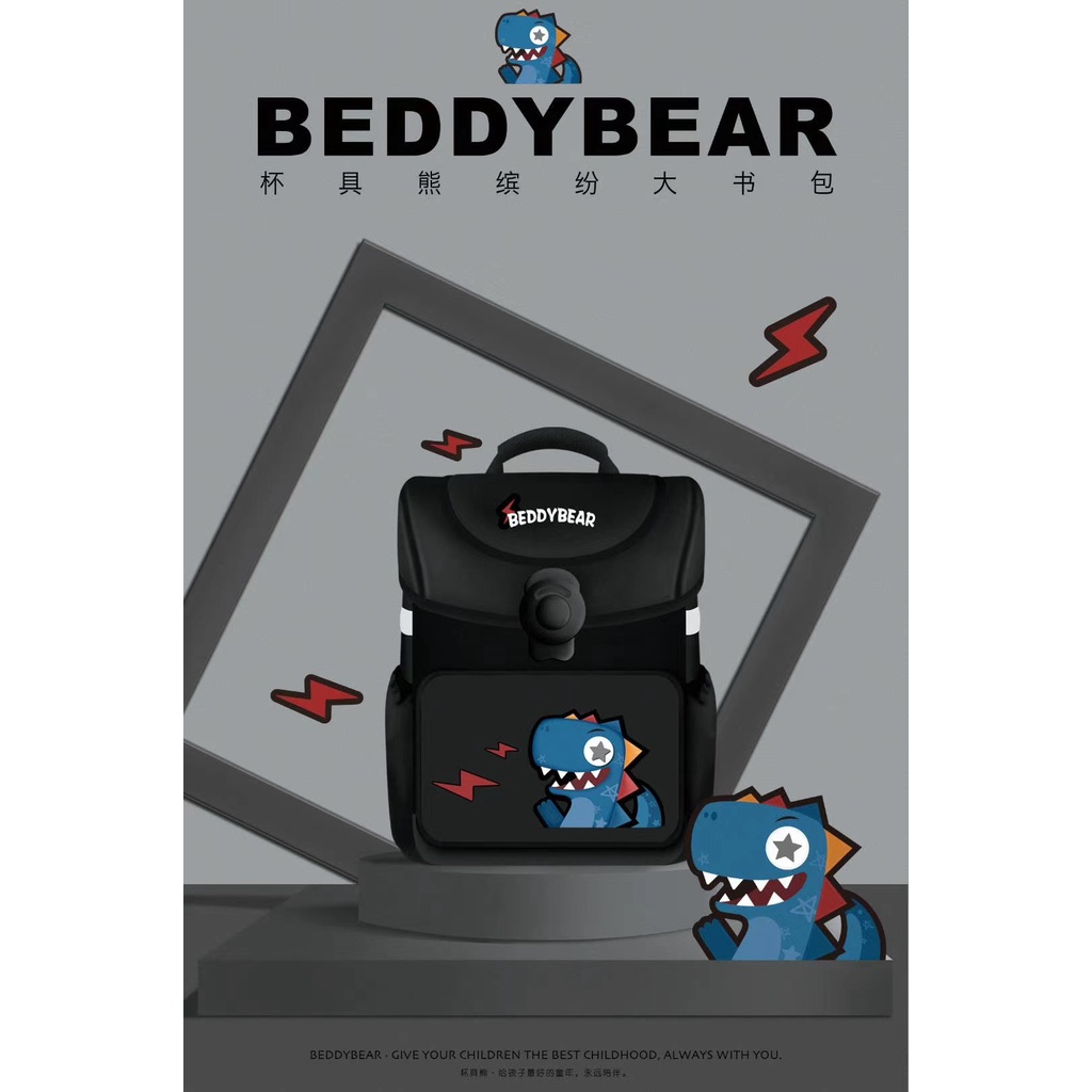 Balo Cho Bé Lớp 2 BEDDYBEAR Schoolbag Khủng Long Đen dành cho Bé từ 7 tuổi trở lên - BF-KHUNGLONG. Chính hãng Beddy Bear