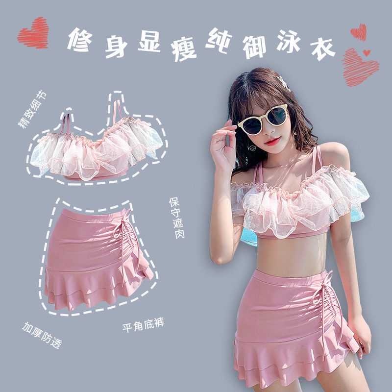Bộ Đồ Bơi Hai Mảnh Hai Mảnh Phong Cách Hàn Quốc Gợi Cảm Cho Nữ Sinh