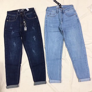 Quần jean sale baggy