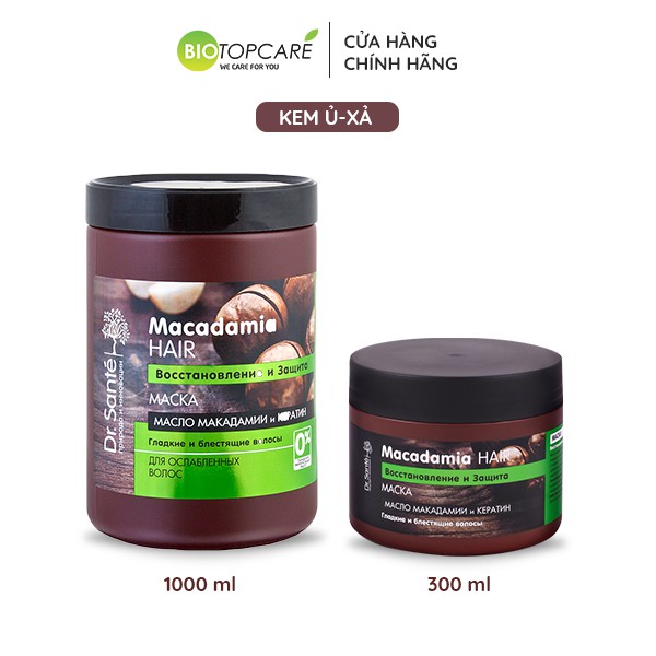 Kem ủ xả phục hồi và bảo vệ tóc Dr. Sante Macadamia Hair 1000ml - BioTopcare Official