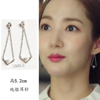 Bst khuyên tai thư ký kim miso 2