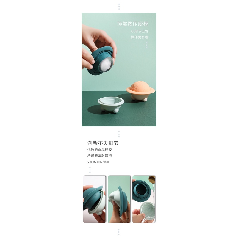 Khuôn làm đá viên bằng silicone cấp thực phẩm